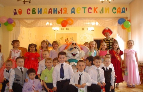 Молода мама: Выпускной в детском саду - первое ответственное мероприятие в жизни ребенка